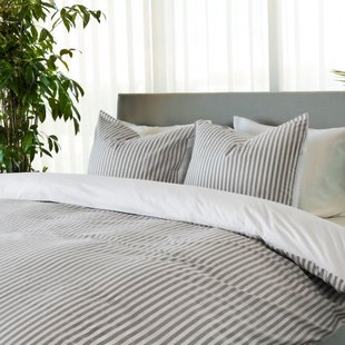 Sale - Kayori - Joa - Dekbedovertrek - Katoen - 140/200-220 - Zand