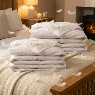 Sale - Kayori - Anori - Dekbed 4 seizoenen - Recycled dons - 140/22