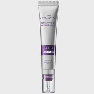 Missha Time Revolution Retinol 4000 Shot Intensive Cream (25 ml)