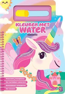 Kleuren met water: Eenhoorns