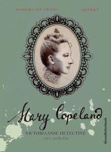 Mary Copeland 9 GLB