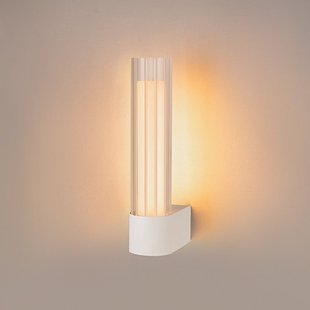 Lygant enkele LED wandlamp, wit, IP44, aluminium Lygant single SLV - Badkamer - Modern - 1 lamp