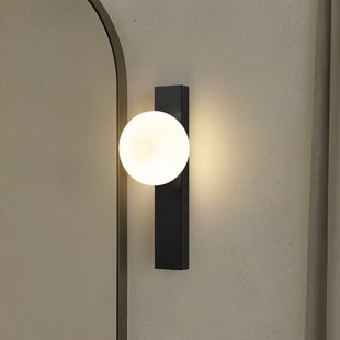 Tavrik badkamer wandlamp, zwart/wit, glas Lindby - Balkon - Modern - 1 lamp