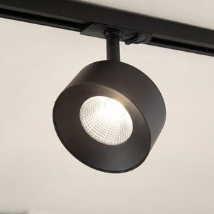 Linaro LED-railspot, zwart, Ø 9,5 cm, 3.000 K - Lindby - Woonkamer - Modern - Aluminium - 1 lamp