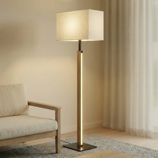 Lisene LED vloerlamp eiken/zwart/naturel, 162 cm Quitani - Woonkamer - Designer - Stof - Met lampenkap