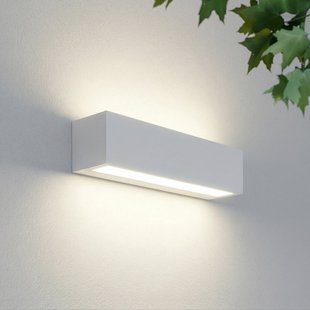 Lengo LED buiten wandlamp, 25 cm, wit, up/down, 3000 K Lucande - Modern - Aluminium - Hoekig
