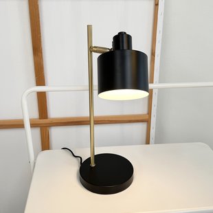 Ocean tafellamp, zwart/messing, 43 cm Dyberg Larsen - Slaapkamer - Scandinavisch - Metaal - Rond
