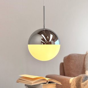 Nova D25 hanglamp, opaal/chroom, metaal Dyberg Larsen - Woonkamer - Scandinavisch - Rond