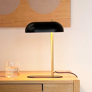 Arch tafellamp Mini, zwart/messing, 32 cm Arch Mini Dyberg Larsen - Woonkamer - Scandinavisch - Metaal - Met lampenkap