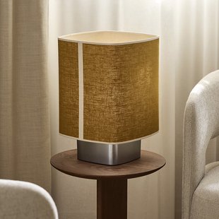 Dolce tafellamp, currygeel MARKET SET - Woonkamer - Designer - Stof - 1 lamp