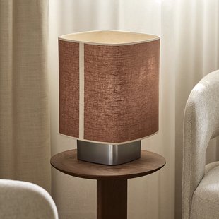 Dolce tafellamp, kurkbruin MARKET SET - Woonkamer - Designer - Stof - 1 lamp