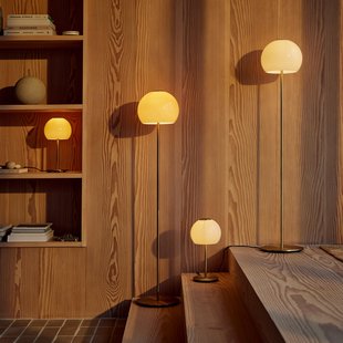 Vloerlamp Ball Glass, amber, glas, 130 cm, E27 FRANDSEN - Woonkamer - Designer - 1 lamp