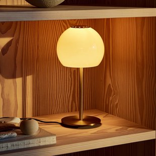 Tafellamp Ball Glass, amber, glas, 37 cm, E27 FRANDSEN - Woonkamer - Designer - 1 lamp