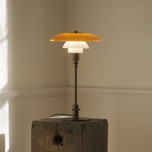PH 3-2 tafellamp, gebruneerd messing, amber Louis Poulsen - Woonkamer - Designer - Metaal - 1 lamp