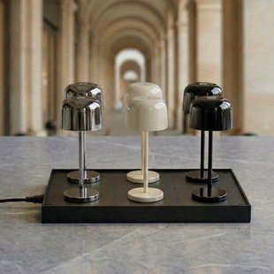 Quill LED-batterijtafel lamp chroom/beige/zwart 6-voudig oplaadstation Lucande - Terras - Modern - Aluminium - Met lampenkap