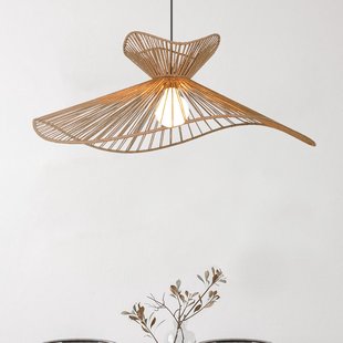 Sahara hanglamp, naturel, hoogte 30 cm, papier COREP - Woonkamer - Papier / Karton - Met lampenkap