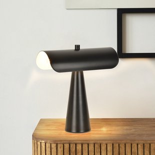 Billie tafellamp, matzwart, hoogte 30 cm COREP - Woonkamer - Modern - Metaal - Met lampenkap