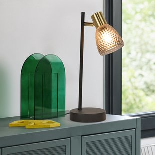 Giada tafellamp zwart/rookgrijs hoogte 35 cm COREP - Woonkamer - Metaal - Met lampenkap