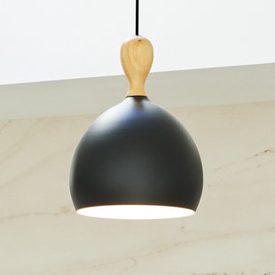 Dueodde hanglamp, zwart Ø 24 cm metaal E27 Halo Design - Woonkamer - Scandinavisch - 1 lamp