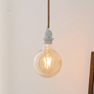 BASIC hanglamp, wit/bruin, Ø 8 cm, E27 Halo Design - Metaal - 1 lamp