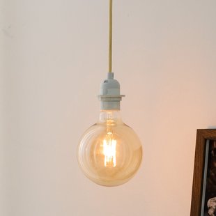 BASIC hanglamp, wit/beige, Ø 8 cm, E27 Halo Design - Metaal - 1 lamp