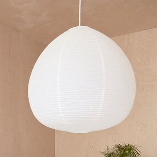 Kojo kap, wit, Ø 60 cm, papier OYOY Living Design - Designer - Papier / Karton - Rond