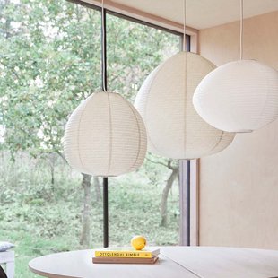Moyo kap, wit, Ø 41 cm, papier OYOY Living Design - Designer - Papier / Karton - Rond