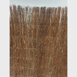 Viva- Heidemat Op Rol Ca.150 X 500cm