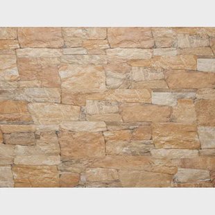 Wandtegel Ultrastrong Landhouse Sahara - Crème - Keramiek - 40x16 Cm - 0,84 M²