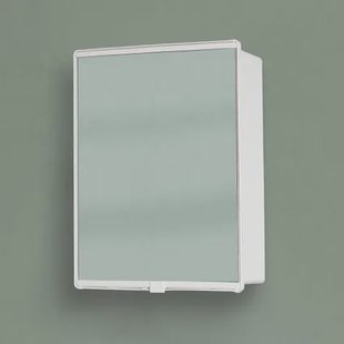 Spiegelkast Luna - Met 1 Deur - Wit - 32x40x14cm