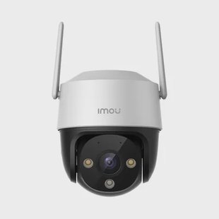 Imou Cruiser 2c Ptz Beveiligingscamera Voor Buiten - Bedraad - 3mp