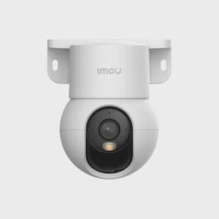 Imou Ranger Mini Beveiligingscamera Voor Binnen - Bedraad - 5mp
