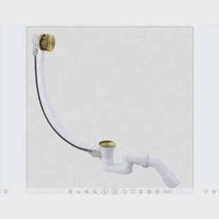 Allibert Badafvoer - Geborsteld Goud - 32mm