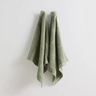 NOUS Living keukendoek (50x55 cm) (set van 2)