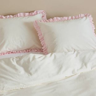 NOUS Living katoenen dekbedovertrek lits-jumeaux (240x220 cm)