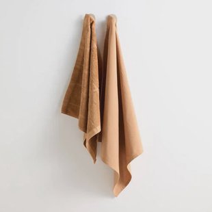 NOUS Living thee- en keukendoek (60x65 + 50x55 cm)
