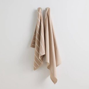 NOUS Living thee- en keukendoek (60x65 + 50x55 cm)