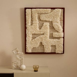 NOUS Living wanddecoratie Rudina (55x75 cm)