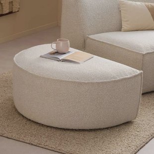 NOUS Living halfronde hocker Newton