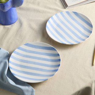NOUS Living ontbijtbord (Ø21 cm) (set van 2)