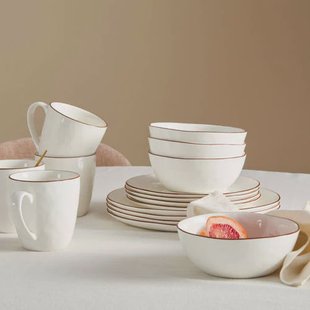 NOUS Living Edge serviesset (16-delig)