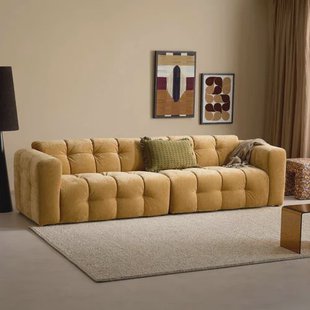 NOUS Living 4-zitsbank Lina