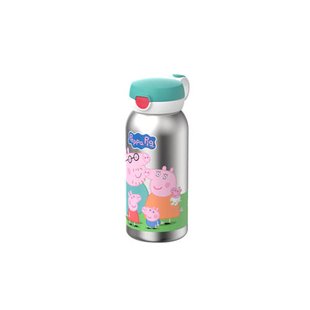 Mepal Campus RVS waterfles (flip-up) (600 ml)