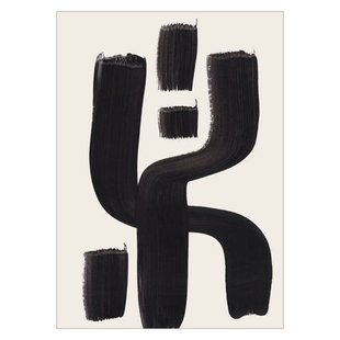 Poster & Frame Poster - Ejaaz Haniff - Ancient Sign (50 x 70 cm cm)