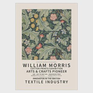 Poster & Frame Poster - William Morris x PSTR Studio - William Morris - Art exhibition (70 x 100 cm cm)