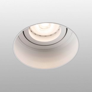 Hyde inbouwspot, rond/draaibaar, wit, Ø 8,2 cm FARO BARCELONA - Gang / Hal - Modern - Metaal