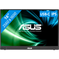 ASUS ZenScreen MB16NCG