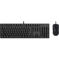 Vortech Essential Toetsenbord en muis set