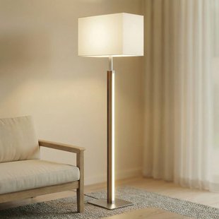 Quitani LED vloerlamp Lisene, walnoot/zilver/naturel 162 cm, dimbaar