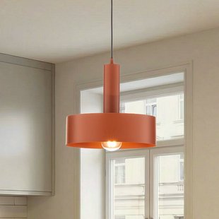 SIGMA Hanglamp Vitrum round, rood, cilindrisch, Ø 27 cm